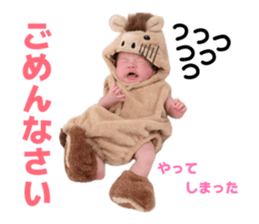 839736871