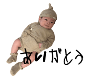 839736908
