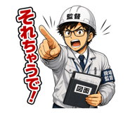839736943