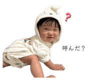 839736967