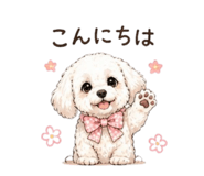 839737108