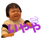 839737173