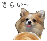 839737208