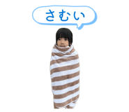 839737305
