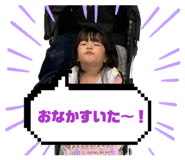 839737306