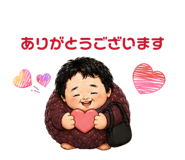 839737358