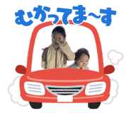 839737379
