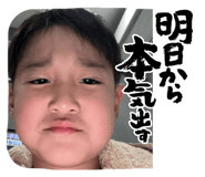 839737380