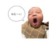 839737390
