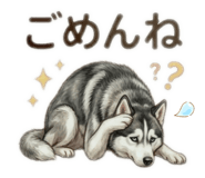 839737423