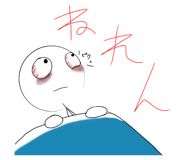 839737474