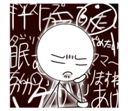 839737477