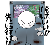 839737478