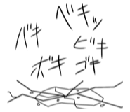 839737479