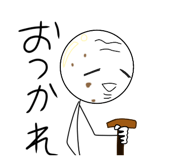 839737484