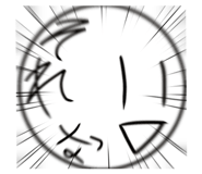 839737486