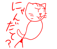 839737489