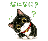 839737537
