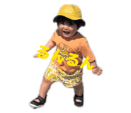 839737545