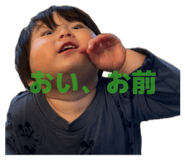 839737547