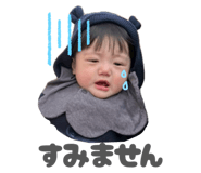 839737602