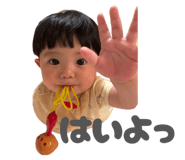 839737613