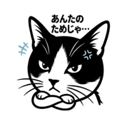 839737628