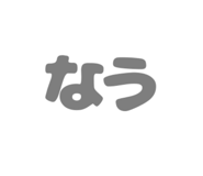 839737687