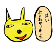 839737793