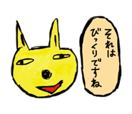 839737799
