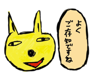 839737800