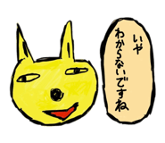 839737802