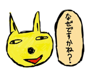 839737805
