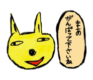 839737807