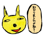 839737808