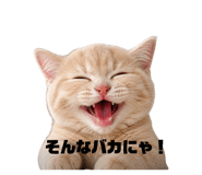 839737906
