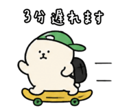 839738004