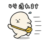 839738005