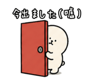 839738007