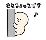 839738008