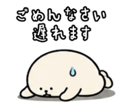 839738009