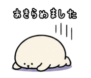 839738011