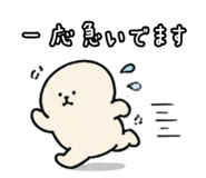 839738012