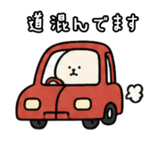 839738013