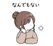 839738032