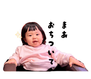 839738130