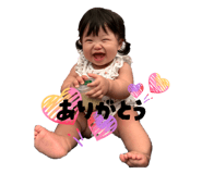 839738132