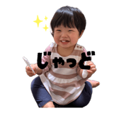 839738145