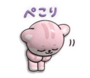 839738250