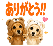 839738337